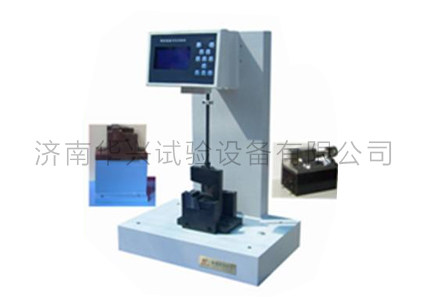 DXJ-50電子式懸簡組合沖擊試驗機(jī)