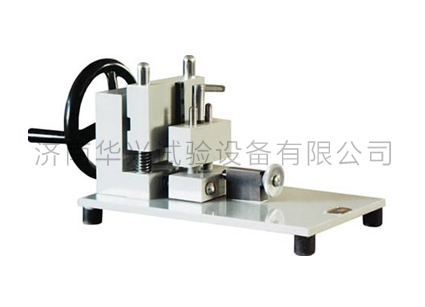 QK-20缺口制樣機 QK-20缺口制樣機