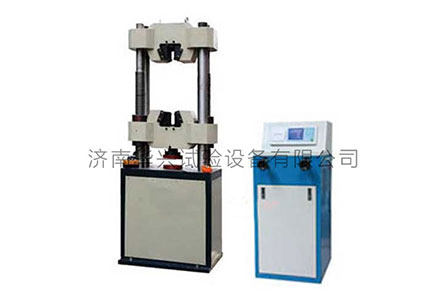 液壓試驗(yàn)機(jī)